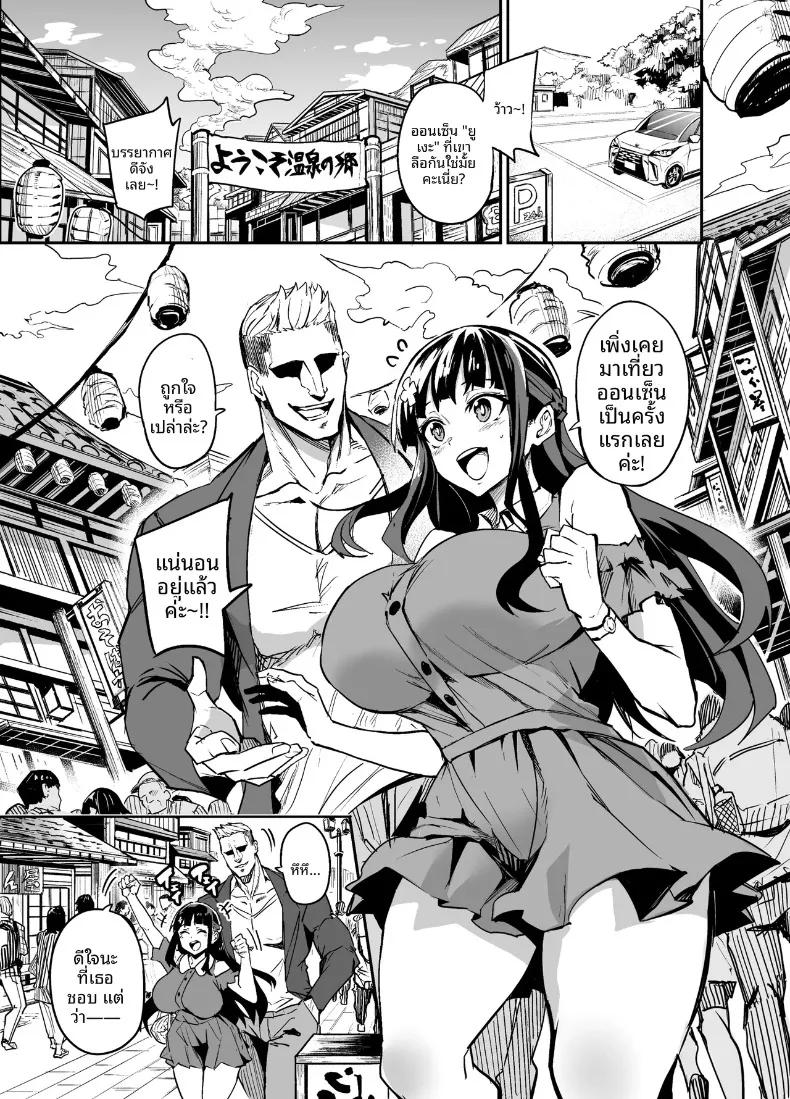 Doujin-Lc- อ่าน โดจิน มังฮวา เกาหลี ญี่ปุ่น จีน แปลไทย เเฟนสาวผมที่ถูกชาวต่างชาติเเย่งไป (Dramus) ตอนที่ 1 2 3 4 5 6 7 8 9 10 11 12 13 14 ฟรี ไม่มีโฆษณา อ่าน โดจิน Manhwa เกาหลี ญี่ปุ่น จีน เรามีครบ คัดมาให้เน้นๆ โดจิน 18+ รับประกันความฟินโดย  Doujin Lc