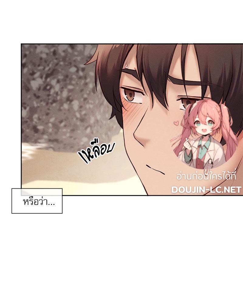 Doujin-Lc- อ่าน โดจิน มังฮวา เกาหลี ญี่ปุ่น จีน แปลไทย The Gacha Girl Next ตอนที่ 1 2 3 4 5 6 7 8 9 10 11 12 13 14 ฟรี ไม่มีโฆษณา อ่าน โดจิน Manhwa เกาหลี ญี่ปุ่น จีน เรามีครบ คัดมาให้เน้นๆ โดจิน 18+ รับประกันความฟินโดย  Doujin Lc