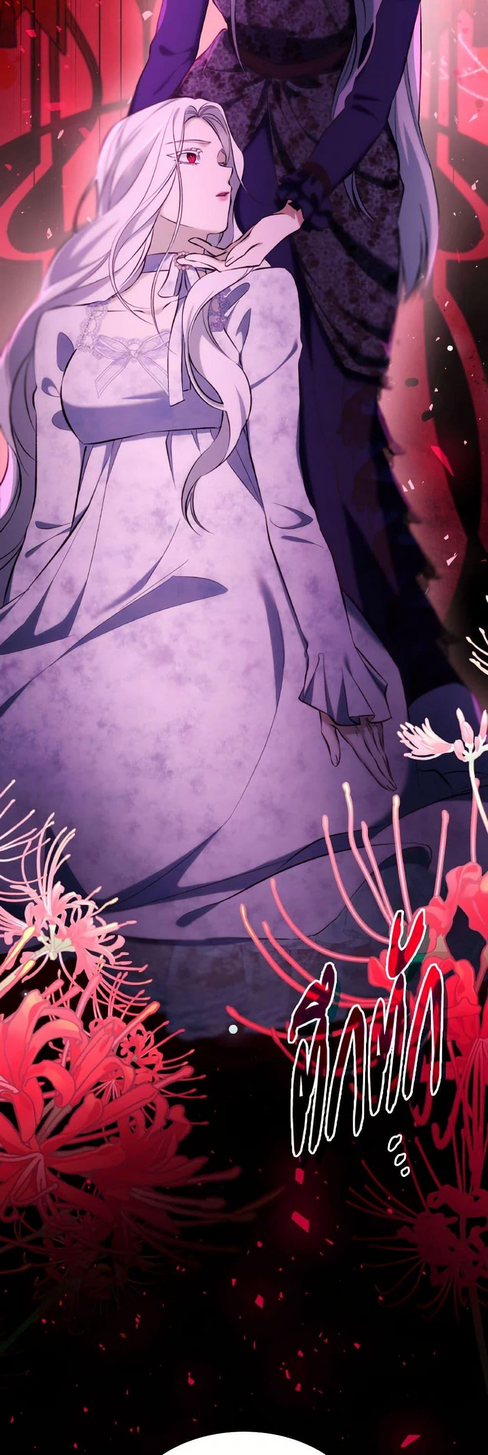 Manga-lc-com อ่านมังงะ อ่านการ์ตูน ออนไลน์ ฟรี Villains Behind the Curtains ตอนที่ 1 2 3 4 5 6 7 8 9 10 11 12 13 14 ฟรี ไม่มีโฆษณา Manga-lc - อ่าน มังงะ อ่าน การ์ตูน ออนไลน์ อ่านมังงะ ฟรี