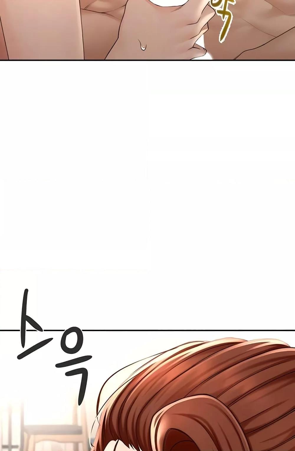 Doujin-Lc- อ่าน โดจิน มังฮวา เกาหลี ญี่ปุ่น จีน แปลไทย Rooftop Sex King ตอนที่ 1 2 3 4 5 6 7 8 9 10 11 12 13 14 ฟรี ไม่มีโฆษณา อ่าน โดจิน Manhwa เกาหลี ญี่ปุ่น จีน เรามีครบ คัดมาให้เน้นๆ โดจิน 18+ รับประกันความฟินโดย  Doujin Lc