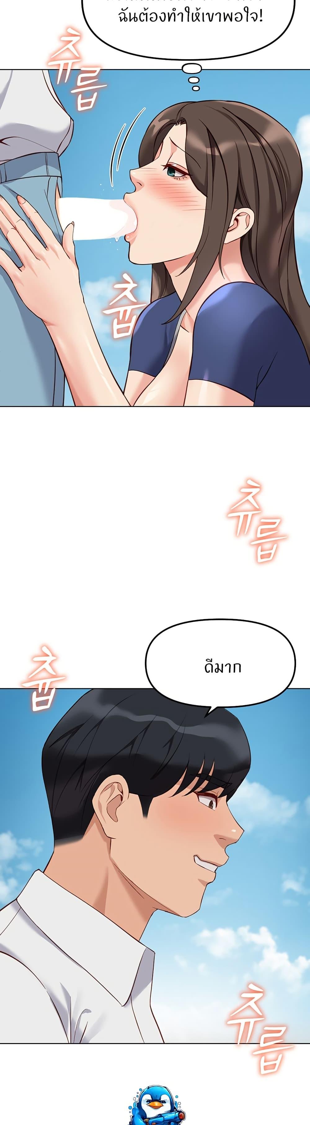 Doujin-Lc- อ่าน โดจิน มังฮวา เกาหลี ญี่ปุ่น จีน แปลไทย Common Sense Manipulation Program ตอนที่ 1 2 3 4 5 6 7 8 9 10 11 12 13 14 ฟรี ไม่มีโฆษณา อ่าน โดจิน Manhwa เกาหลี ญี่ปุ่น จีน เรามีครบ คัดมาให้เน้นๆ โดจิน 18+ รับประกันความฟินโดย  Doujin Lc