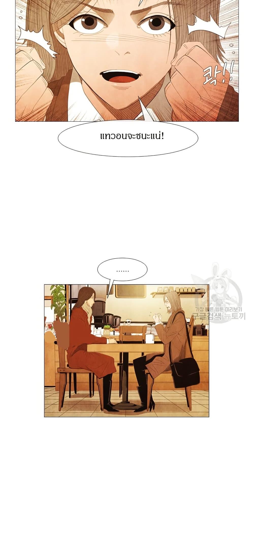 Manga-lc-com อ่านมังงะ อ่านการ์ตูน ออนไลน์ ฟรี Michelin Star ตอนที่ 1 2 3 4 5 6 7 8 9 10 11 12 13 14 ฟรี ไม่มีโฆษณา Manga-lc - อ่าน มังงะ อ่าน การ์ตูน ออนไลน์ อ่านมังงะ ฟรี