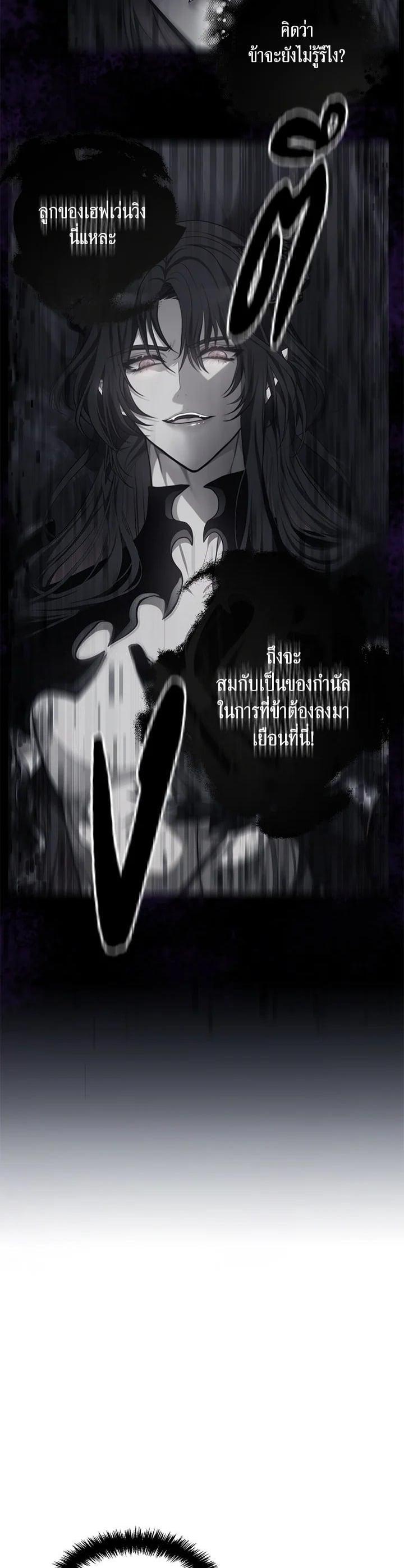 Manga-lc-com อ่านมังงะ อ่านการ์ตูน ออนไลน์ ฟรี Second Life Ranker ตอนที่ 1 2 3 4 5 6 7 8 9 10 11 12 13 14 ฟรี ไม่มีโฆษณา Manga-lc - อ่าน มังงะ อ่าน การ์ตูน ออนไลน์ อ่านมังงะ ฟรี