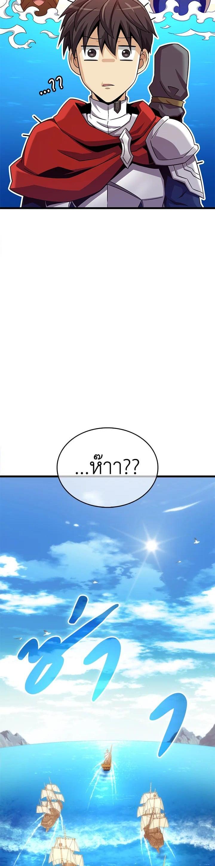 Manga-lc-com อ่านมังงะ อ่านการ์ตูน ออนไลน์ ฟรี Arcane Sniper ตอนที่ 1 2 3 4 5 6 7 8 9 10 11 12 13 14 ฟรี ไม่มีโฆษณา Manga-lc - อ่าน มังงะ อ่าน การ์ตูน ออนไลน์ อ่านมังงะ ฟรี