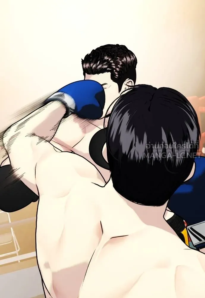 หมาหัวเน่า ตอนที่ 102 รูปที่ 51