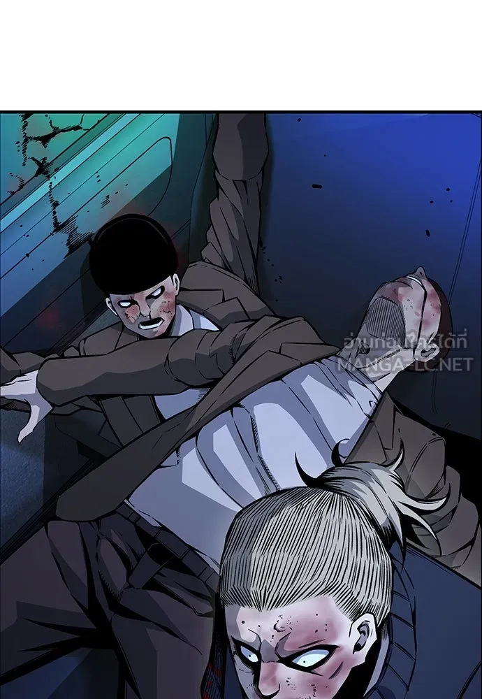 King Game ตอนที่ 66 แค่ฉันคนเดียวเหรอ รูปที่ 15