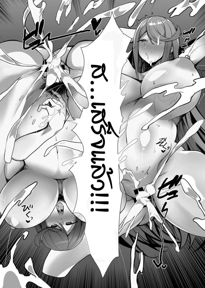 Doujin-Lc- อ่าน โดจิน มังฮวา เกาหลี ญี่ปุ่น จีน แปลไทย กุมจุดอ่อนของพวกเธอ [Torokiboshi (Asagi Hiro)] Hai, Afurete. (Xenoblade Chronicles 2) ตอนที่ 1 2 3 4 5 6 7 8 9 10 11 12 13 14 ฟรี ไม่มีโฆษณา อ่าน โดจิน Manhwa เกาหลี ญี่ปุ่น จีน เรามีครบ คัดมาให้เน้นๆ โดจิน 18+ รับประกันความฟินโดย  Doujin Lc