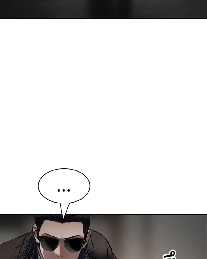 Baek XX ตอนที่ 106 รูปที่ 136