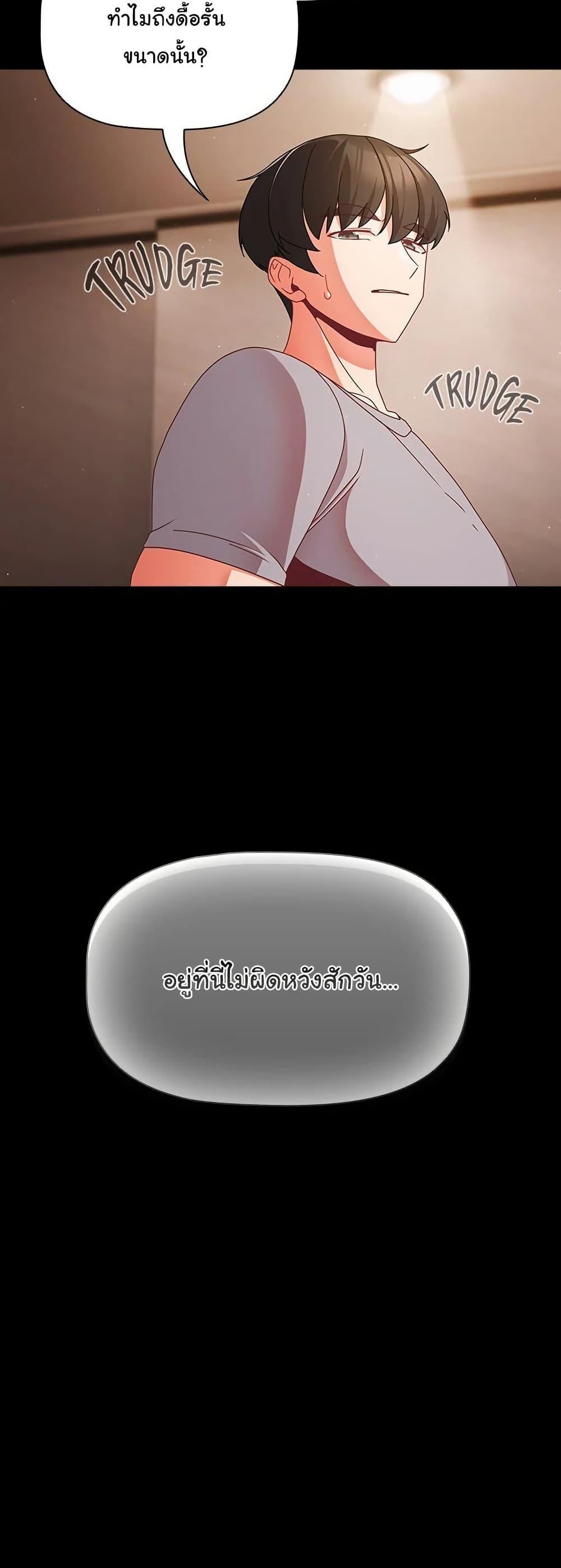 Doujin-Lc- อ่าน โดจิน มังฮวา เกาหลี ญี่ปุ่น จีน แปลไทย People of The Dark ตอนที่ 1 2 3 4 5 6 7 8 9 10 11 12 13 14 ฟรี ไม่มีโฆษณา อ่าน โดจิน Manhwa เกาหลี ญี่ปุ่น จีน เรามีครบ คัดมาให้เน้นๆ โดจิน 18+ รับประกันความฟินโดย  Doujin Lc