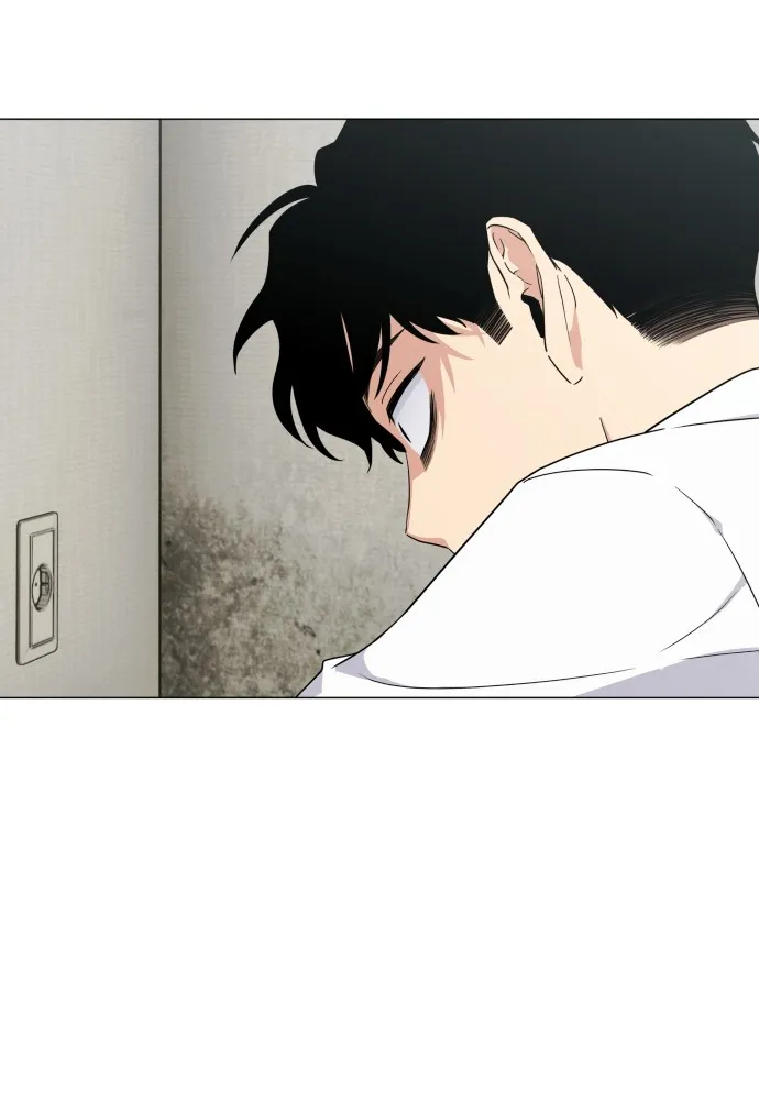 JAKDU ตอนที่ 2 รูปที่ 233