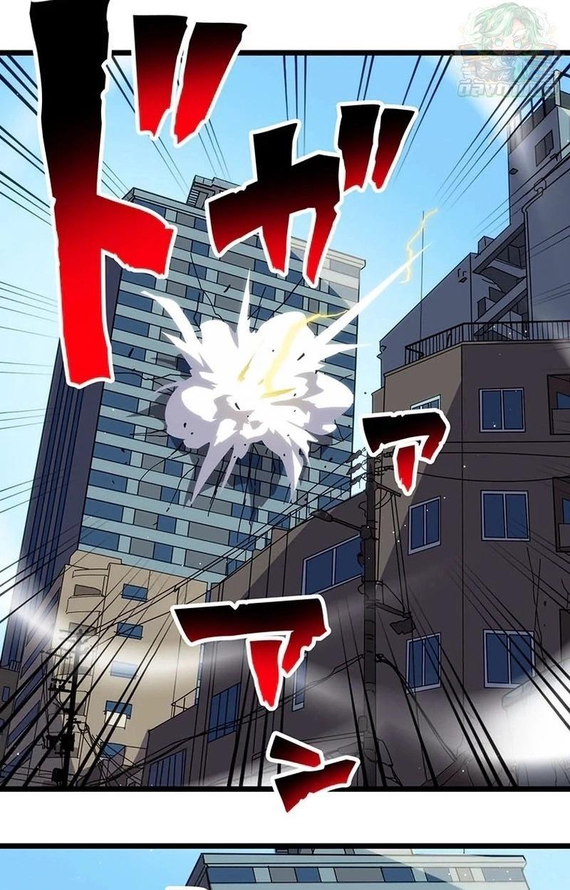 Manga-lc-com อ่านมังงะ อ่านการ์ตูน ออนไลน์ ฟรี Akari the Last Boss Girl ตอนที่ 1 2 3 4 5 6 7 8 9 10 11 12 13 14 ฟรี ไม่มีโฆษณา Manga-lc - อ่าน มังงะ อ่าน การ์ตูน ออนไลน์ อ่านมังงะ ฟรี