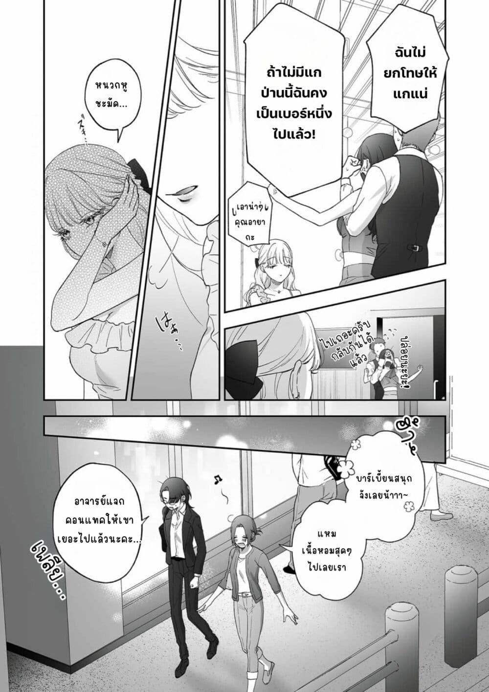 Manga-lc-com อ่านมังงะ อ่านการ์ตูน ออนไลน์ ฟรี Inu mo Arukeba Hime ni Ataru ตอนที่ 1 2 3 4 5 6 7 8 9 10 11 12 13 14 ฟรี ไม่มีโฆษณา Manga-lc - อ่าน มังงะ อ่าน การ์ตูน ออนไลน์ อ่านมังงะ ฟรี