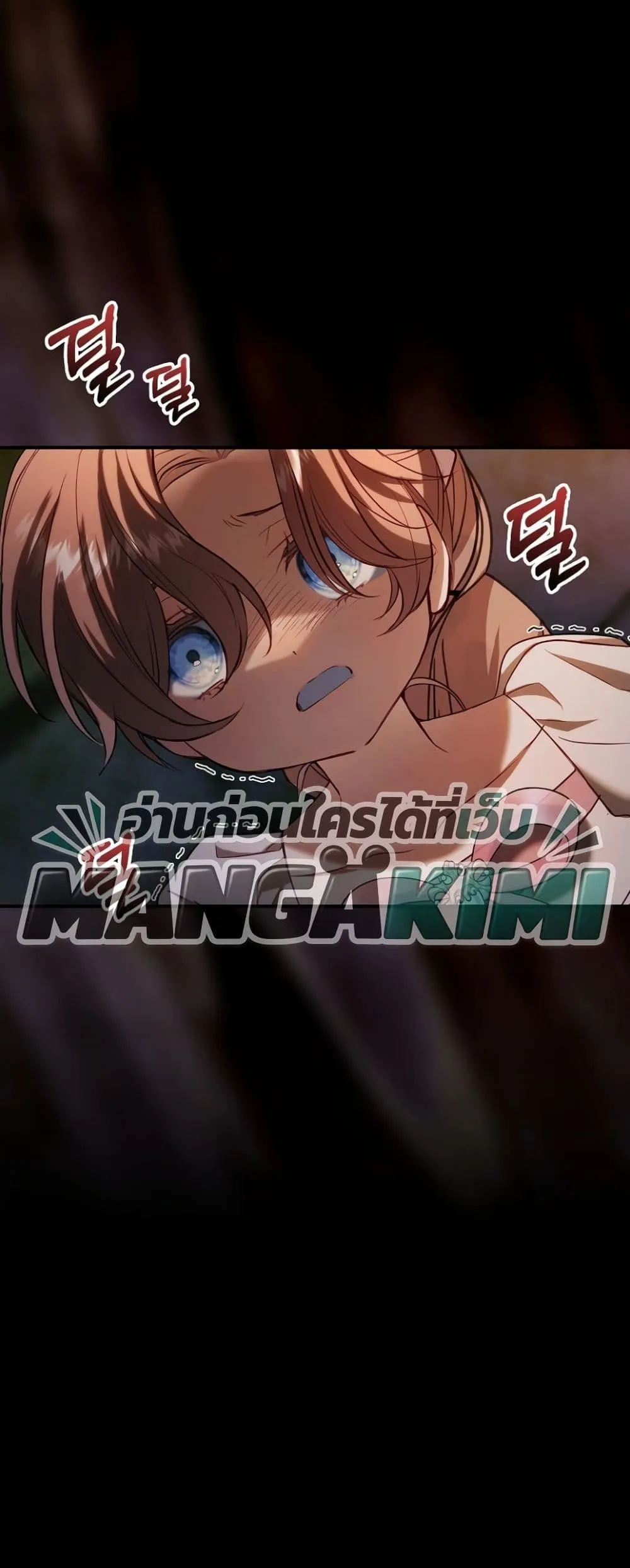 Manga-lc-com อ่านมังงะ อ่านการ์ตูน ออนไลน์ ฟรี Sister-in-Law of the Heroine in a Childcare Novel ตอนที่ 1 2 3 4 5 6 7 8 9 10 11 12 13 14 ฟรี ไม่มีโฆษณา Manga-lc - อ่าน มังงะ อ่าน การ์ตูน ออนไลน์ อ่านมังงะ ฟรี