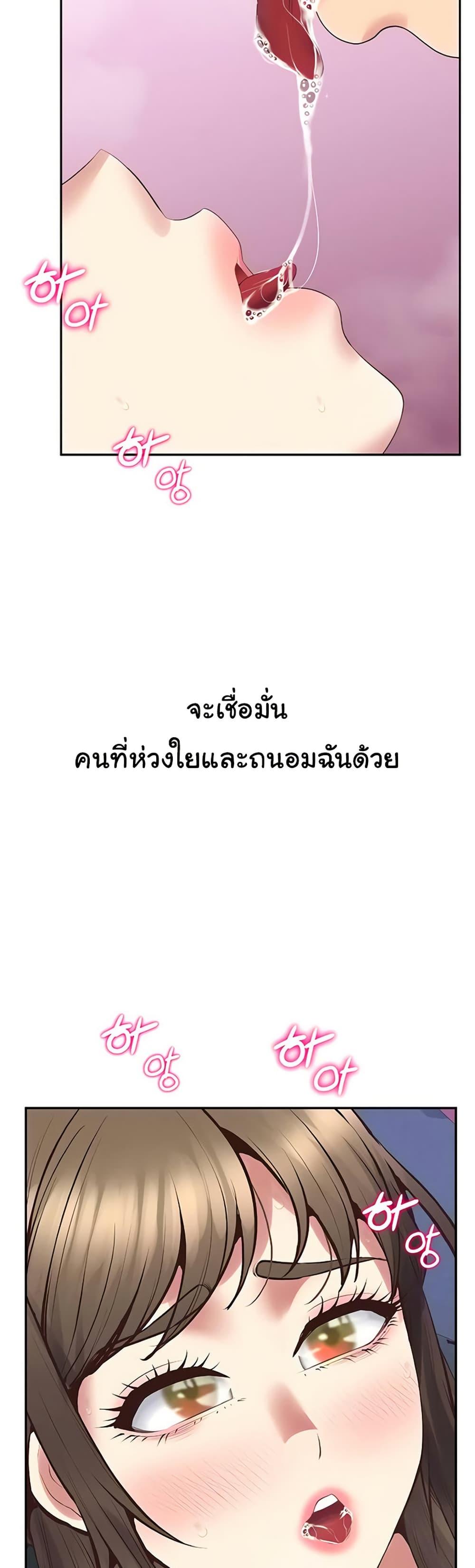 Doujin-Lc- อ่าน โดจิน มังฮวา เกาหลี ญี่ปุ่น จีน แปลไทย Absolute Smartwatch ตอนที่ 1 2 3 4 5 6 7 8 9 10 11 12 13 14 ฟรี ไม่มีโฆษณา อ่าน โดจิน Manhwa เกาหลี ญี่ปุ่น จีน เรามีครบ คัดมาให้เน้นๆ โดจิน 18+ รับประกันความฟินโดย  Doujin Lc