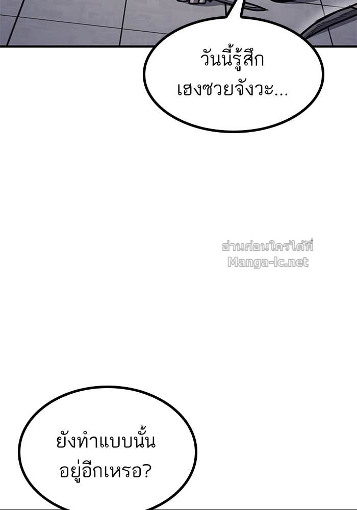 Doujin-Lc- อ่าน โดจิน มังฮวา เกาหลี ญี่ปุ่น จีน แปลไทย HECTOPASCAL ตอนที่ 1 2 3 4 5 6 7 8 9 10 11 12 13 14 ฟรี ไม่มีโฆษณา อ่าน โดจิน Manhwa เกาหลี ญี่ปุ่น จีน เรามีครบ คัดมาให้เน้นๆ โดจิน 18+ รับประกันความฟินโดย Doujin Lc