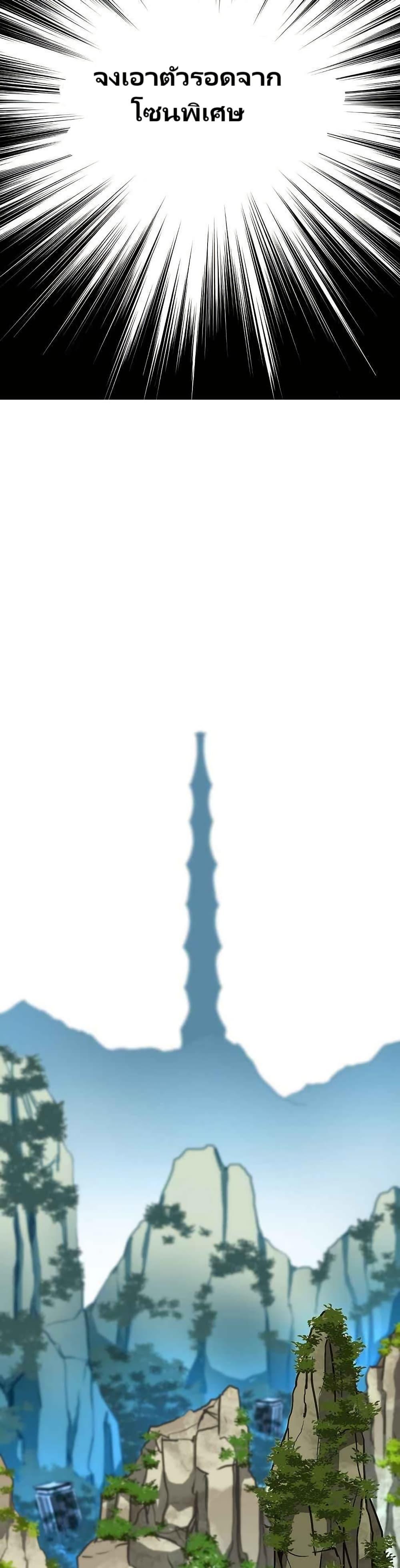 Manga-lc-com อ่านมังงะ อ่านการ์ตูน ออนไลน์ ฟรี Unbreakable ตอนที่ 1 2 3 4 5 6 7 8 9 10 11 12 13 14 ฟรี ไม่มีโฆษณา Manga-lc - อ่าน มังงะ อ่าน การ์ตูน ออนไลน์ อ่านมังงะ ฟรี