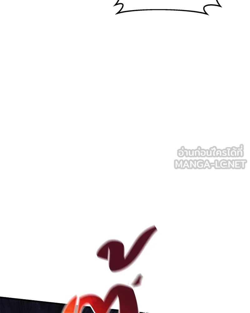 สัปดาห์นี้งดอัปตอนใหม่ ตอนที่ 54 รูปที่ 84