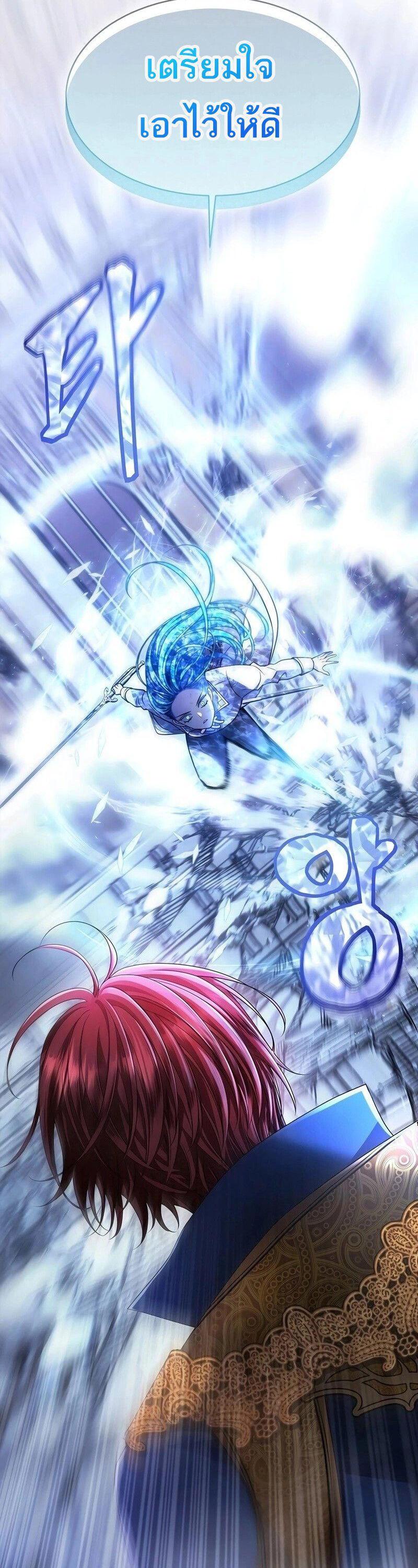 Manga-lc-com อ่านมังงะ อ่านการ์ตูน ออนไลน์ ฟรี Black Haze ตอนที่ 1 2 3 4 5 6 7 8 9 10 11 12 13 14 ฟรี ไม่มีโฆษณา Manga-lc - อ่าน มังงะ อ่าน การ์ตูน ออนไลน์ อ่านมังงะ ฟรี