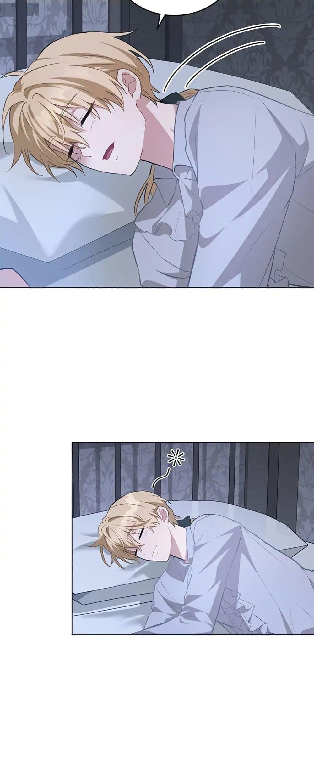 Manga-lc-com อ่านมังงะ อ่านการ์ตูน ออนไลน์ ฟรี The Fallen Duke & the Knight Who Hated Him ตอนที่ 1 2 3 4 5 6 7 8 9 10 11 12 13 14 ฟรี ไม่มีโฆษณา Manga-lc - อ่าน มังงะ อ่าน การ์ตูน ออนไลน์ อ่านมังงะ ฟรี