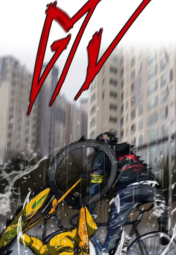 ปั่นสู้ฝันbrWind Breaker ตอนที่ 14 รูปที่ 25