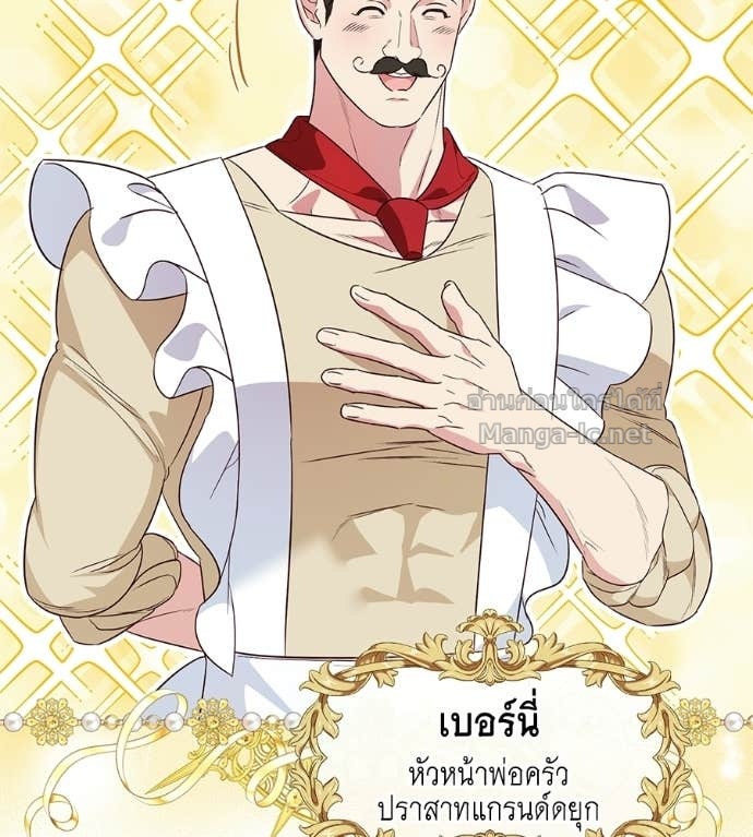 Doujin-Lc- อ่าน โดจิน มังฮวา เกาหลี ญี่ปุ่น จีน แปลไทย แกรนด์ดัชเชสล็อกมง ตอนที่ 1 2 3 4 5 6 7 8 9 10 11 12 13 14 ฟรี ไม่มีโฆษณา อ่าน โดจิน Manhwa เกาหลี ญี่ปุ่น จีน เรามีครบ คัดมาให้เน้นๆ โดจิน 18+ รับประกันความฟินโดย Doujin Lc