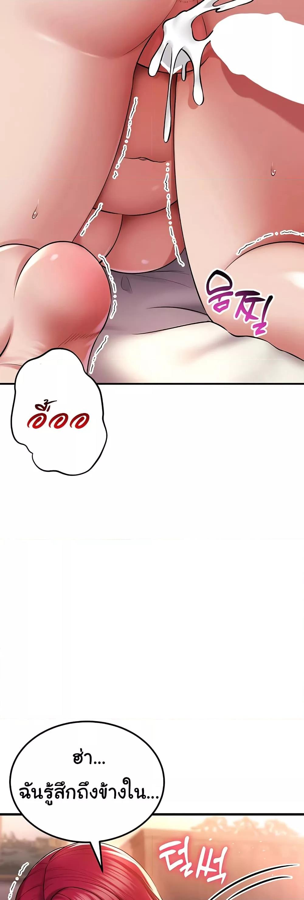 Doujin-Lc- อ่าน โดจิน มังฮวา เกาหลี ญี่ปุ่น จีน แปลไทย The Warrior Became an Academy Professor After Divorce ตอนที่ 1 2 3 4 5 6 7 8 9 10 11 12 13 14 ฟรี ไม่มีโฆษณา อ่าน โดจิน Manhwa เกาหลี ญี่ปุ่น จีน เรามีครบ คัดมาให้เน้นๆ โดจิน 18+ รับประกันความฟินโดย  Doujin Lc