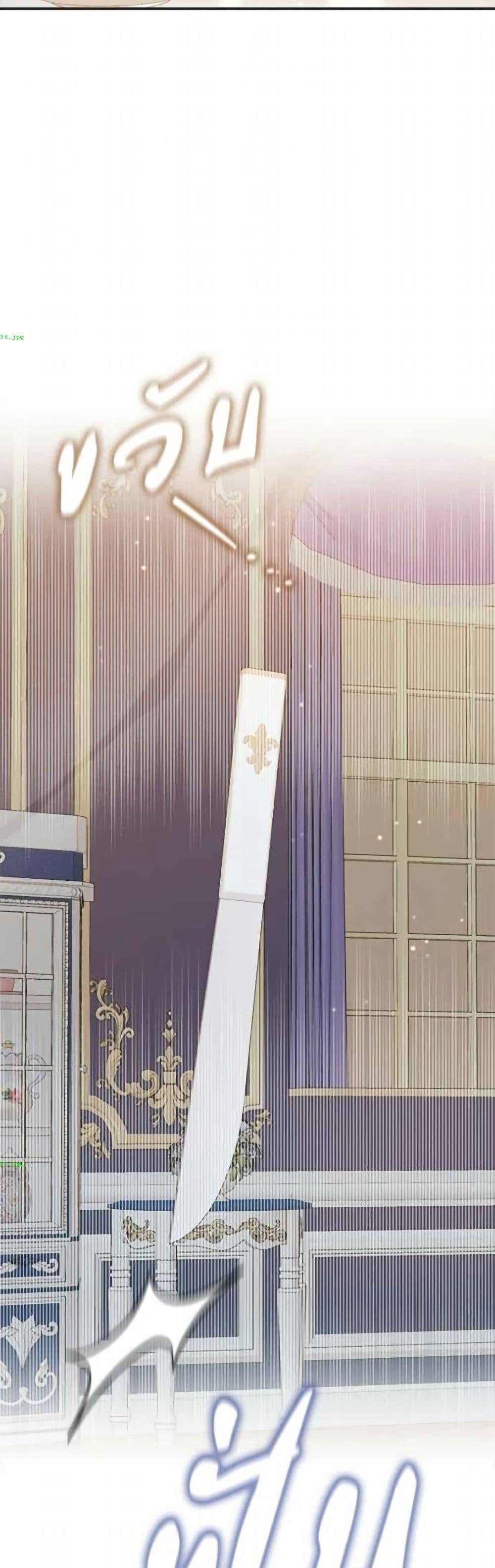Manga-lc-com อ่านมังงะ อ่านการ์ตูน ออนไลน์ ฟรี Giselle the Unbreakable ตอนที่ 1 2 3 4 5 6 7 8 9 10 11 12 13 14 ฟรี ไม่มีโฆษณา Manga-lc - อ่าน มังงะ อ่าน การ์ตูน ออนไลน์ อ่านมังงะ ฟรี
