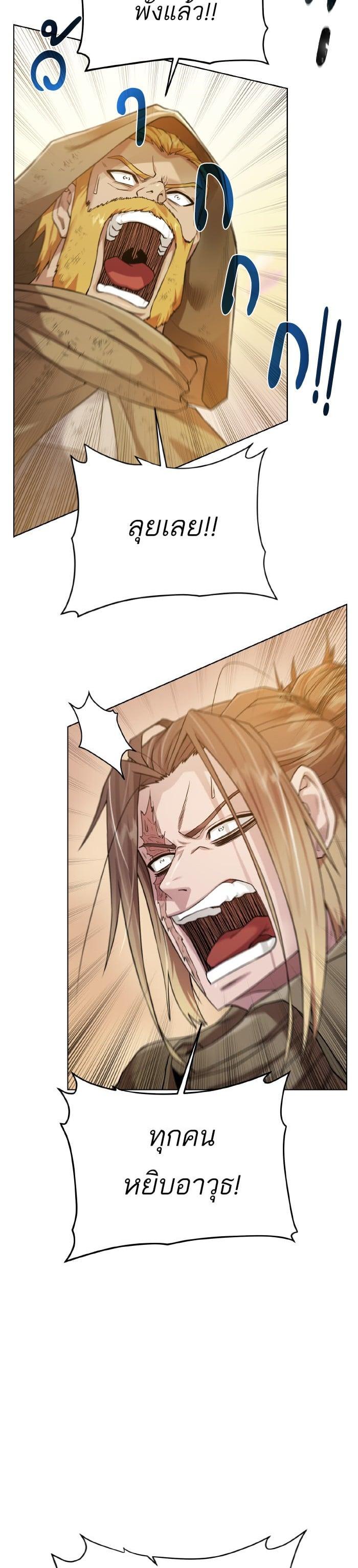 Manga-lc-com อ่านมังงะ อ่านการ์ตูน ออนไลน์ ฟรี Dungeons and Artifacts ตอนที่ 1 2 3 4 5 6 7 8 9 10 11 12 13 14 ฟรี ไม่มีโฆษณา Manga-lc - อ่าน มังงะ อ่าน การ์ตูน ออนไลน์ อ่านมังงะ ฟรี