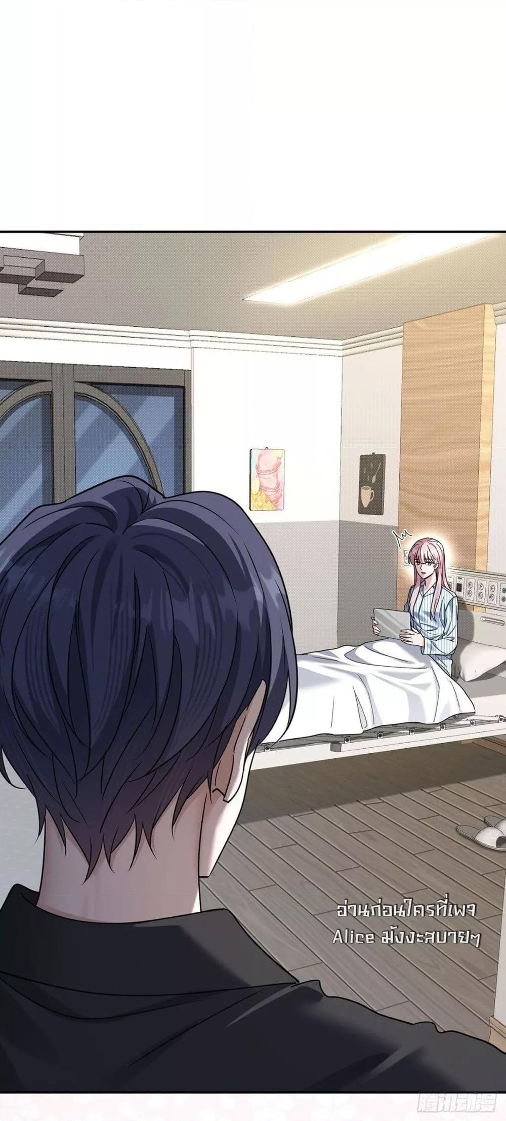 Manga-lc-com อ่านมังงะ อ่านการ์ตูน ออนไลน์ ฟรี AfterBreaking ตอนที่ 1 2 3 4 5 6 7 8 9 10 11 12 13 14 ฟรี ไม่มีโฆษณา Manga-lc - อ่าน มังงะ อ่าน การ์ตูน ออนไลน์ อ่านมังงะ ฟรี