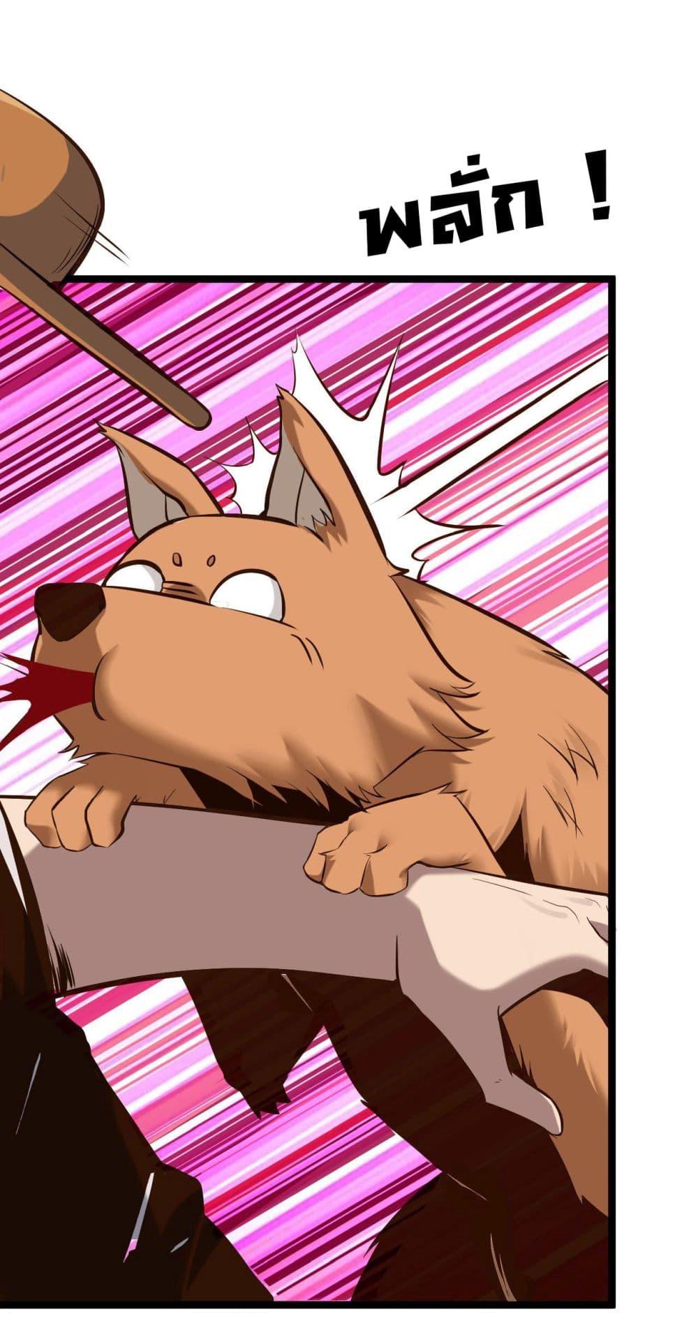 Manga-lc-com อ่านมังงะ อ่านการ์ตูน ออนไลน์ ฟรี God’s sin ตอนที่ 1 2 3 4 5 6 7 8 9 10 11 12 13 14 ฟรี ไม่มีโฆษณา Manga-lc - อ่าน มังงะ อ่าน การ์ตูน ออนไลน์ อ่านมังงะ ฟรี