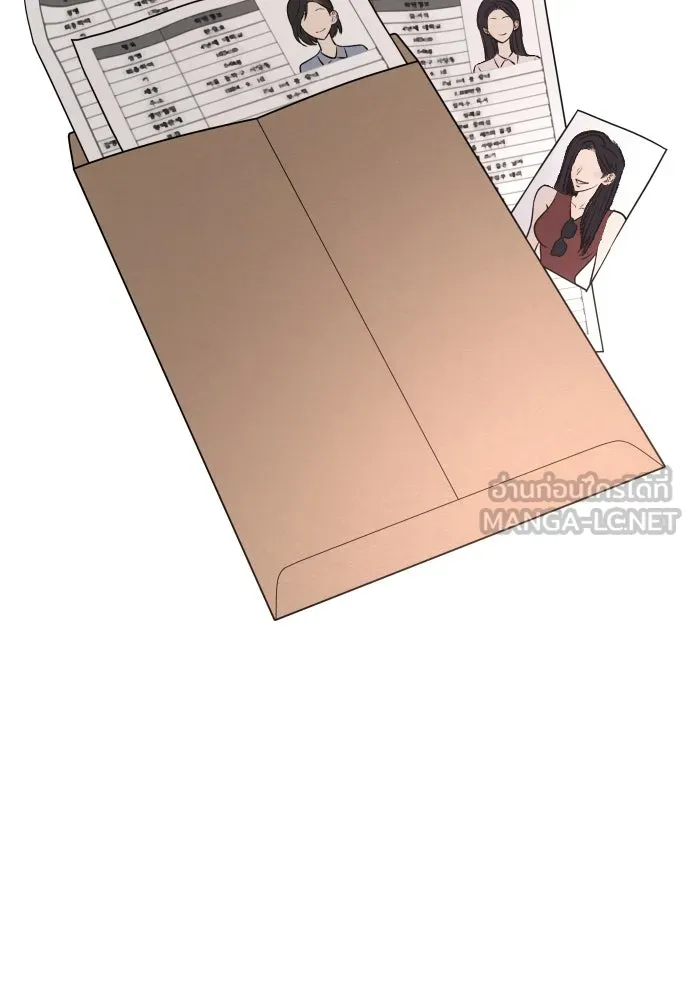 รักไร้ราคา ตอนที่ 3 รูปที่ 33