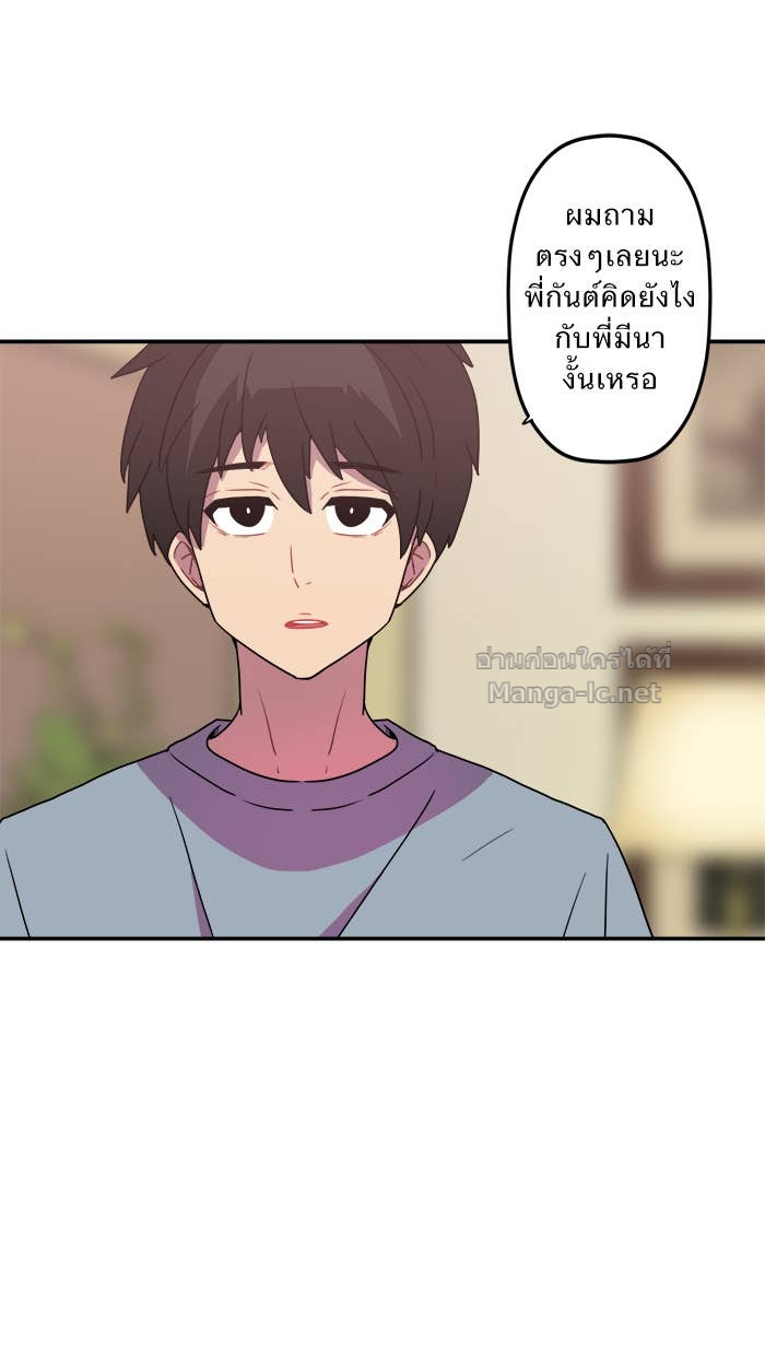 Doujin-Lc- อ่าน โดจิน มังฮวา เกาหลี ญี่ปุ่น จีน แปลไทย Take My Money รักนี้...มีเปย์ ตอนที่ 1 2 3 4 5 6 7 8 9 10 11 12 13 14 ฟรี ไม่มีโฆษณา อ่าน โดจิน Manhwa เกาหลี ญี่ปุ่น จีน เรามีครบ คัดมาให้เน้นๆ โดจิน 18+ รับประกันความฟินโดย Doujin Lc
