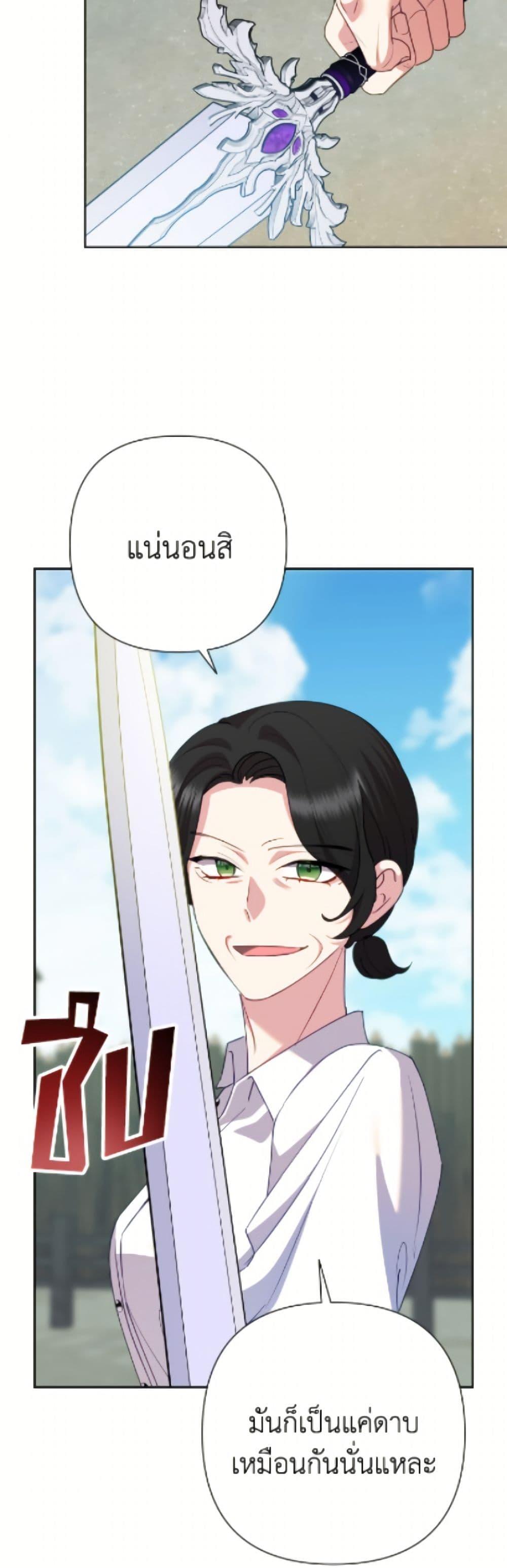 Manga-lc-com อ่านมังงะ อ่านการ์ตูน ออนไลน์ ฟรี Today the Villainess Has Fun Again ตอนที่ 1 2 3 4 5 6 7 8 9 10 11 12 13 14 ฟรี ไม่มีโฆษณา Manga-lc - อ่าน มังงะ อ่าน การ์ตูน ออนไลน์ อ่านมังงะ ฟรี