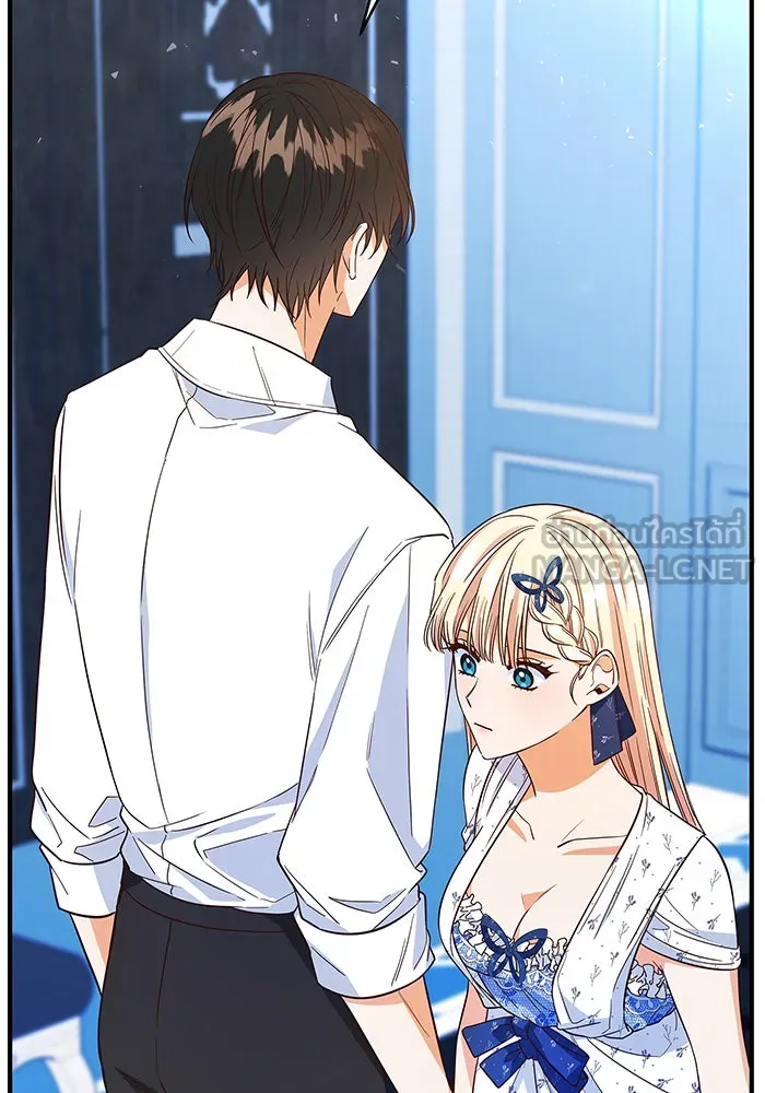 นางร้ายที่ไหนจะมีคุณธรรม ตอนที่ 25 รูปที่ 60