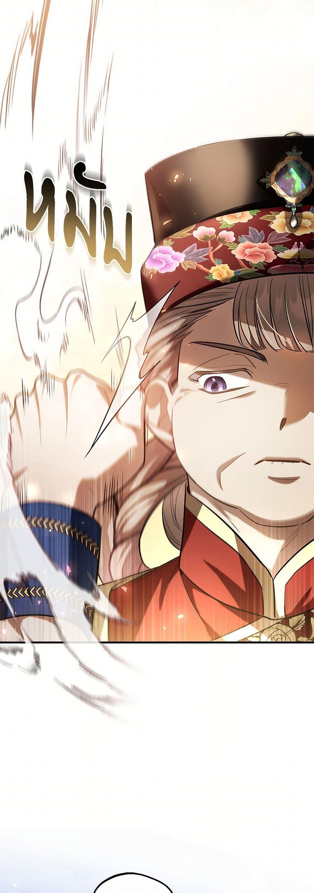 Manga-lc-com อ่านมังงะ อ่านการ์ตูน ออนไลน์ ฟรี The Night Without Shadows ตอนที่ 1 2 3 4 5 6 7 8 9 10 11 12 13 14 ฟรี ไม่มีโฆษณา Manga-lc - อ่าน มังงะ อ่าน การ์ตูน ออนไลน์ อ่านมังงะ ฟรี