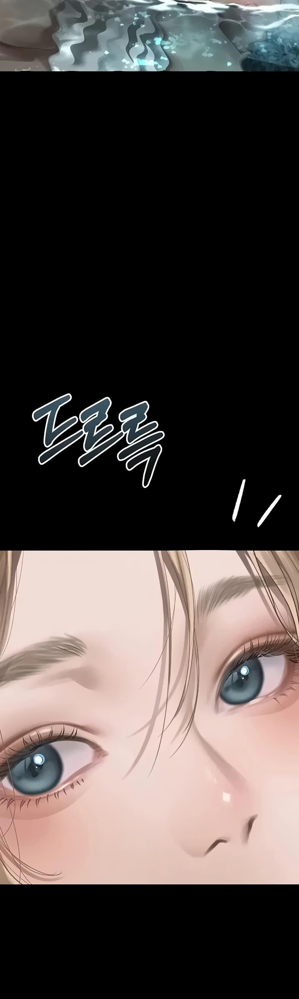 Doujin-Lc- อ่าน โดจิน มังฮวา เกาหลี ญี่ปุ่น จีน แปลไทย Dirty Talk ตอนที่ 1 2 3 4 5 6 7 8 9 10 11 12 13 14 ฟรี ไม่มีโฆษณา อ่าน โดจิน Manhwa เกาหลี ญี่ปุ่น จีน เรามีครบ คัดมาให้เน้นๆ โดจิน 18+ รับประกันความฟินโดย  Doujin Lc