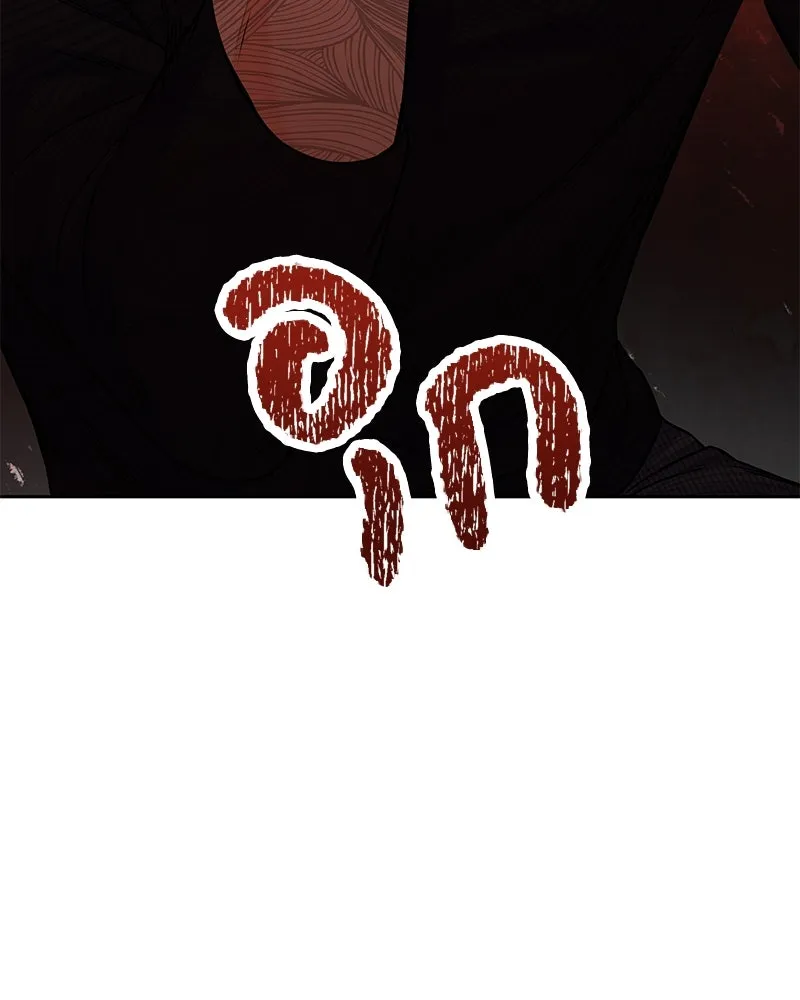 แด่ความเกลียดชัง ตอนที่ 44 รูปที่ 127