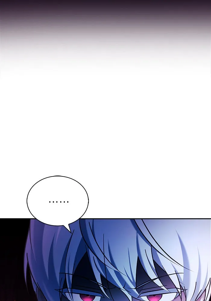 ผมไม่ได้เก่งอย่างที่คิด ตอนที่ 37 รูปที่ 13