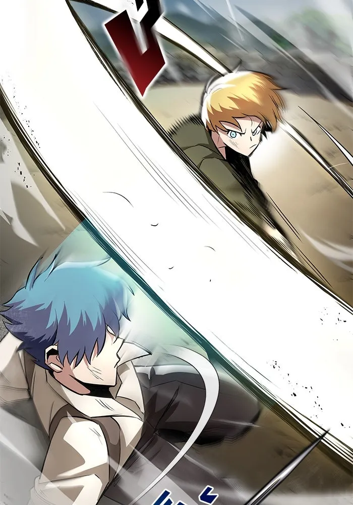 ชีวิตพลิกผันของลอร์ดผู้เกียจคร้าน ตอนที่ 29 การตระหนักรู้และความพยายาม รูปที่ 31