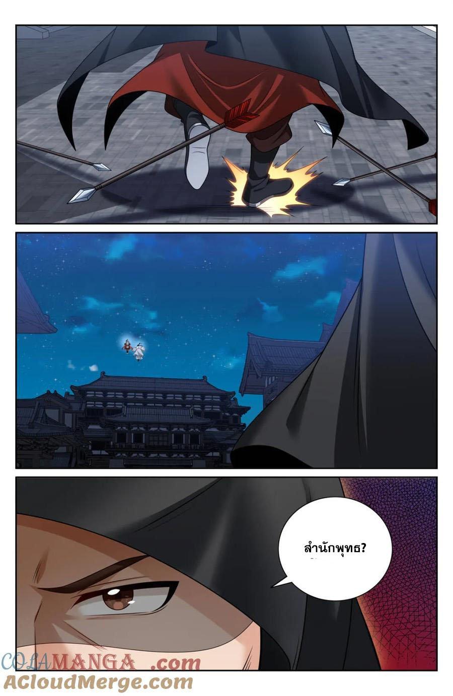 Manga-lc-com อ่านมังงะ อ่านการ์ตูน ออนไลน์ ฟรี Nightwatcher ตอนที่ 1 2 3 4 5 6 7 8 9 10 11 12 13 14 ฟรี ไม่มีโฆษณา Manga-lc - อ่าน มังงะ อ่าน การ์ตูน ออนไลน์ อ่านมังงะ ฟรี