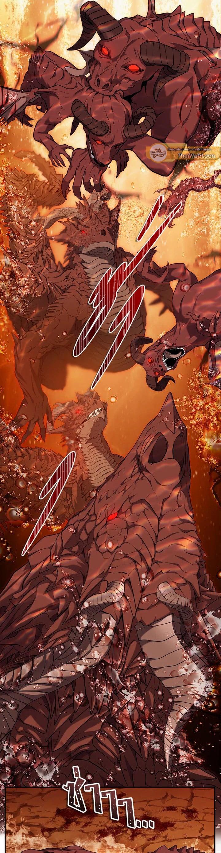 Manga-lc-com อ่านมังงะ อ่านการ์ตูน ออนไลน์ ฟรี Second Life Ranker ตอนที่ 1 2 3 4 5 6 7 8 9 10 11 12 13 14 ฟรี ไม่มีโฆษณา Manga-lc - อ่าน มังงะ อ่าน การ์ตูน ออนไลน์ อ่านมังงะ ฟรี