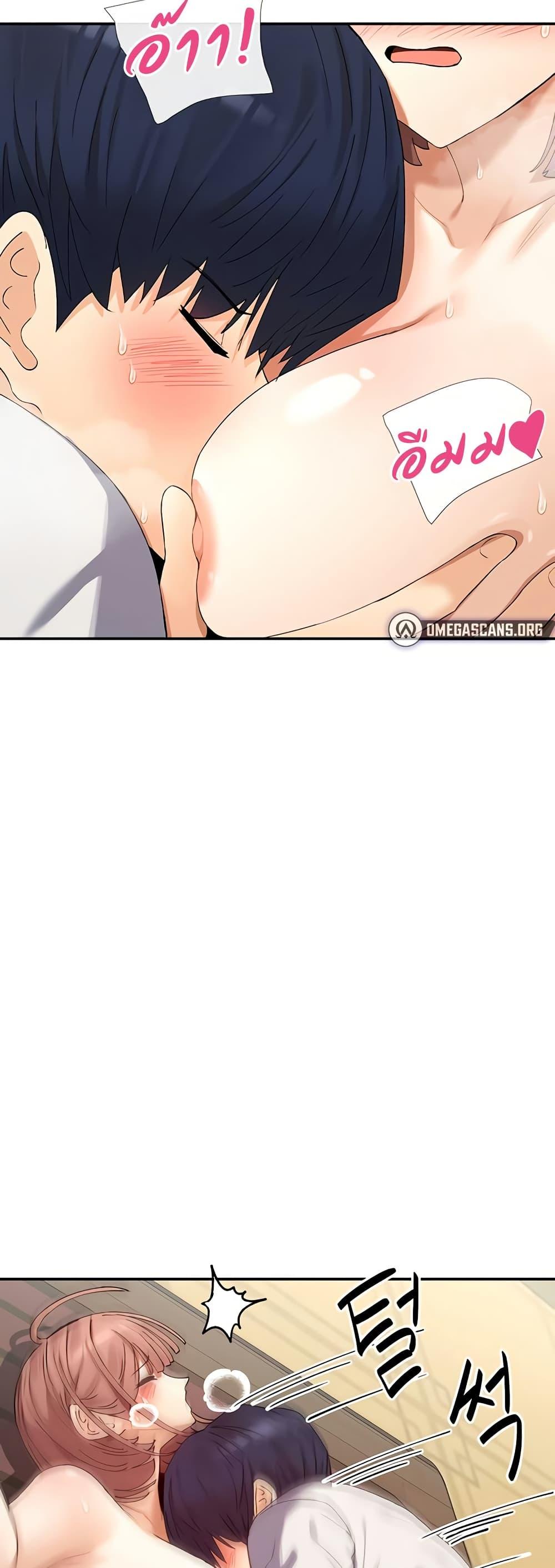 Doujin-Lc- อ่าน โดจิน มังฮวา เกาหลี ญี่ปุ่น จีน แปลไทย You Watch Stuff ตอนที่ 1 2 3 4 5 6 7 8 9 10 11 12 13 14 ฟรี ไม่มีโฆษณา อ่าน โดจิน Manhwa เกาหลี ญี่ปุ่น จีน เรามีครบ คัดมาให้เน้นๆ โดจิน 18+ รับประกันความฟินโดย  Doujin Lc