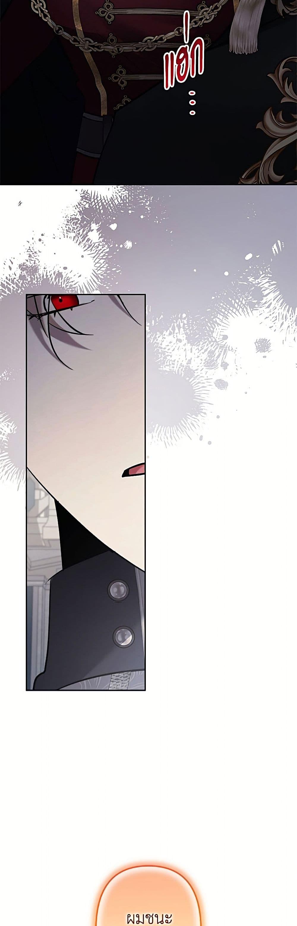 Manga-lc-com อ่านมังงะ อ่านการ์ตูน ออนไลน์ ฟรี I Need to Raise My Sister Right ตอนที่ 1 2 3 4 5 6 7 8 9 10 11 12 13 14 ฟรี ไม่มีโฆษณา Manga-lc - อ่าน มังงะ อ่าน การ์ตูน ออนไลน์ อ่านมังงะ ฟรี