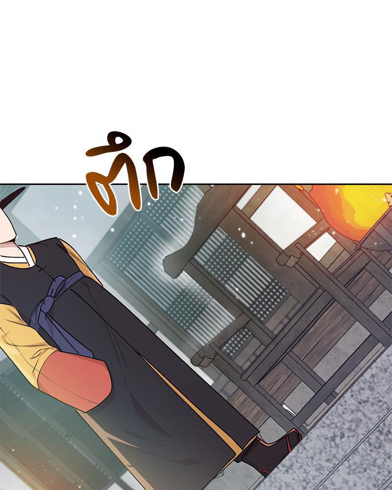 Doujin-Lc- อ่าน โดจิน มังฮวา เกาหลี ญี่ปุ่น จีน แปลไทย ดวงร้าย-ชะตารัก ตอนที่ 1 2 3 4 5 6 7 8 9 10 11 12 13 14 ฟรี ไม่มีโฆษณา อ่าน โดจิน Manhwa เกาหลี ญี่ปุ่น จีน เรามีครบ คัดมาให้เน้นๆ โดจิน 18+ รับประกันความฟินโดย  Doujin Lc