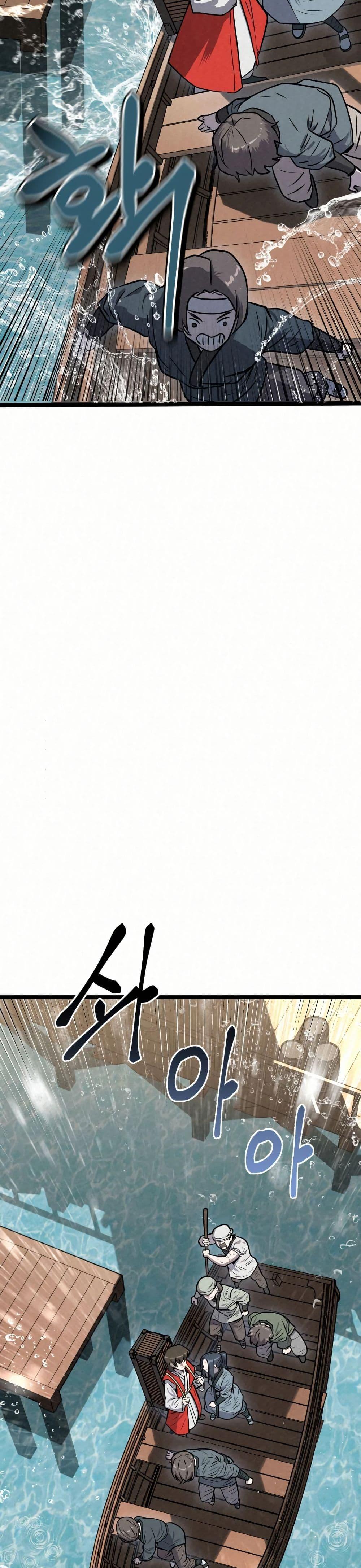 Manga-lc-com อ่านมังงะ อ่านการ์ตูน ออนไลน์ ฟรี Black Fox Sword Master of Mount Kunlun ตอนที่ 1 2 3 4 5 6 7 8 9 10 11 12 13 14 ฟรี ไม่มีโฆษณา Manga-lc - อ่าน มังงะ อ่าน การ์ตูน ออนไลน์ อ่านมังงะ ฟรี