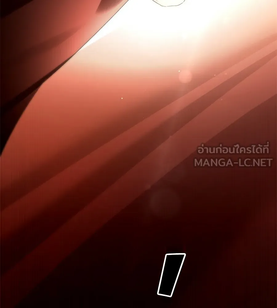 เล่ห์รักชนชั้นสูง ตอนที่ 73 (จบซีซัน 2) รูปที่ 21