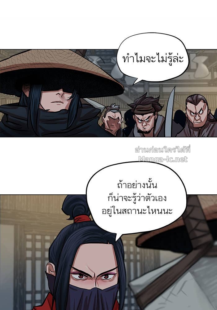 Doujin-Lc- อ่าน โดจิน มังฮวา เกาหลี ญี่ปุ่น จีน แปลไทย องครักษ์แห่งอัครสกุลจาง ตอนที่ 1 2 3 4 5 6 7 8 9 10 11 12 13 14 ฟรี ไม่มีโฆษณา อ่าน โดจิน Manhwa เกาหลี ญี่ปุ่น จีน เรามีครบ คัดมาให้เน้นๆ โดจิน 18+ รับประกันความฟินโดย Doujin Lc