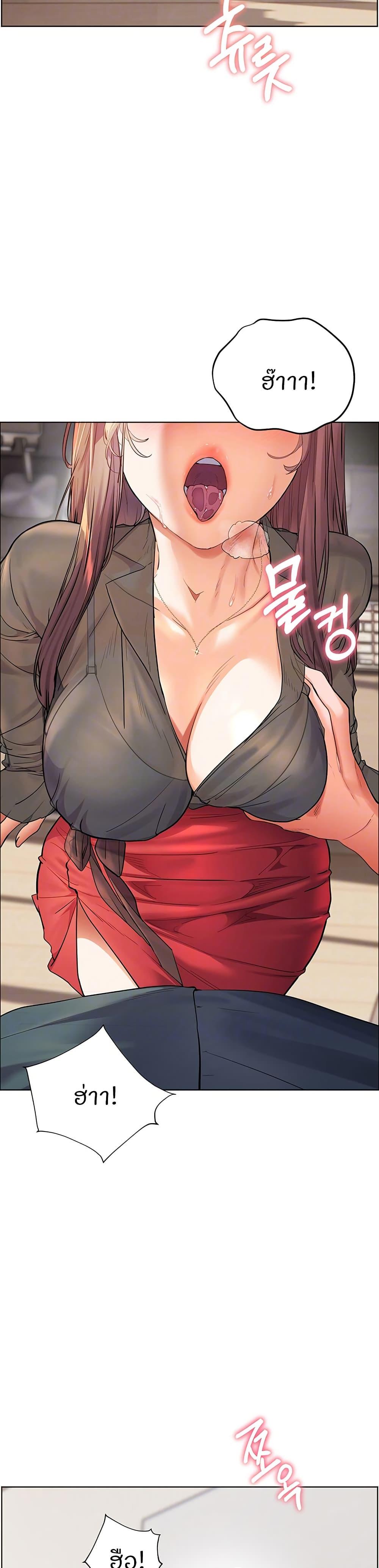 Doujin-Lc- อ่าน โดจิน มังฮวา เกาหลี ญี่ปุ่น จีน แปลไทย Teacher’s Efforts ตอนที่ 1 2 3 4 5 6 7 8 9 10 11 12 13 14 ฟรี ไม่มีโฆษณา อ่าน โดจิน Manhwa เกาหลี ญี่ปุ่น จีน เรามีครบ คัดมาให้เน้นๆ โดจิน 18+ รับประกันความฟินโดย  Doujin Lc