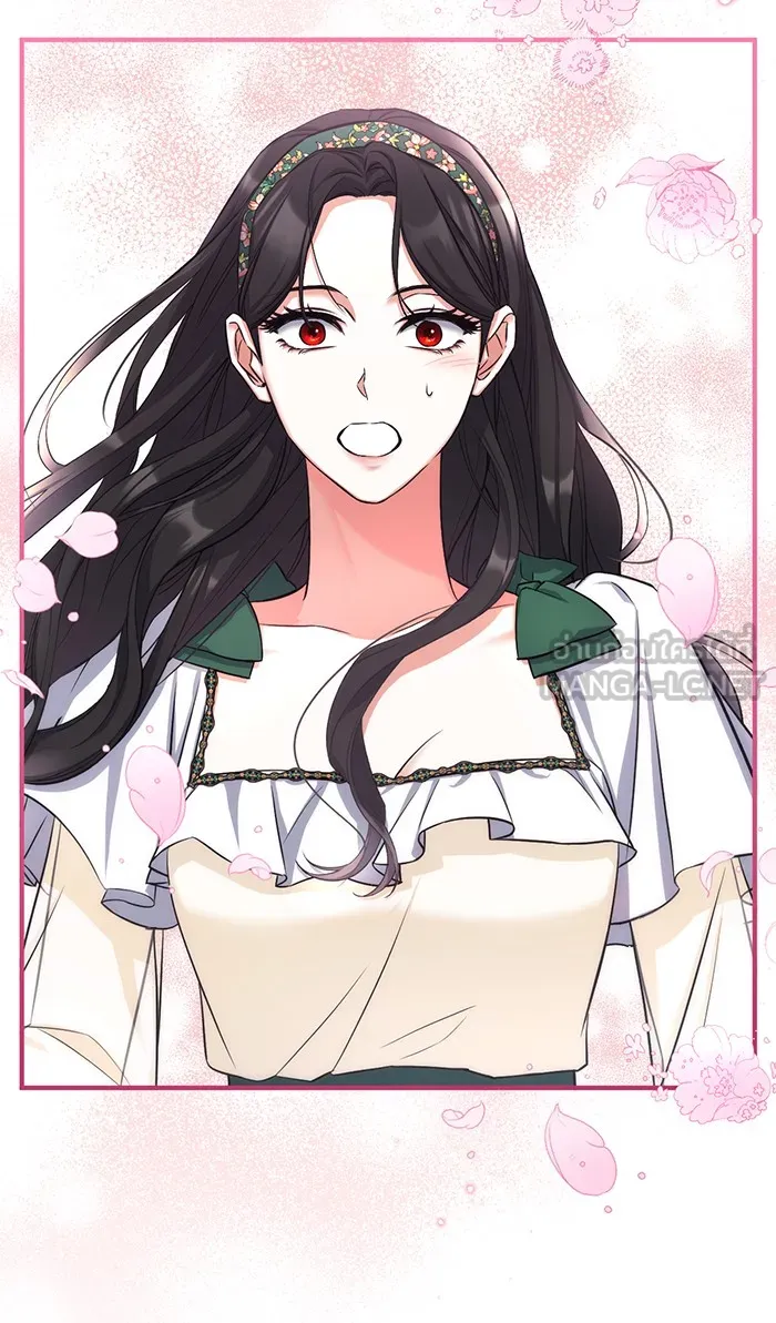 แด่ตัวละครโปรดที่ถูกทิ้ง ตอนที่ 21 รูปที่ 18