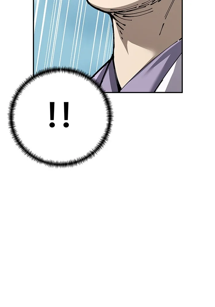 คุณปู่จอมยุทธกับหลานสาวสุดแกร่ง ตอนที่ 91 รูปที่ 103